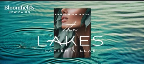 the_lakes-bloomfield