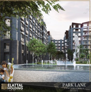 parklane3